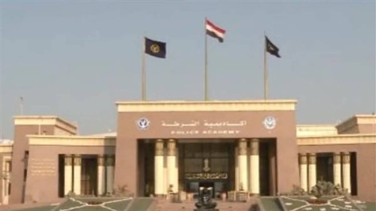 موعد التقديم.. شروط قبول كلية الشرطة 2026 ومواعيد هامة